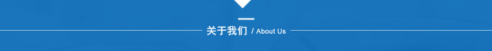 Zhejiang Yiwei Industrial Development Co., Ltd.